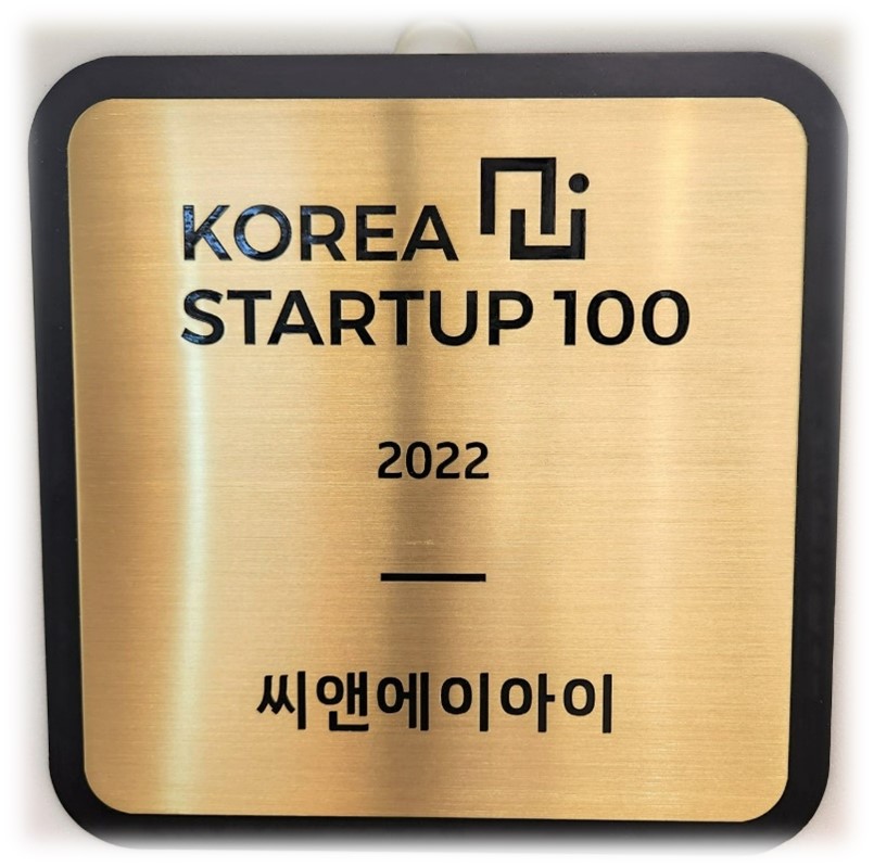 아이업 이미지