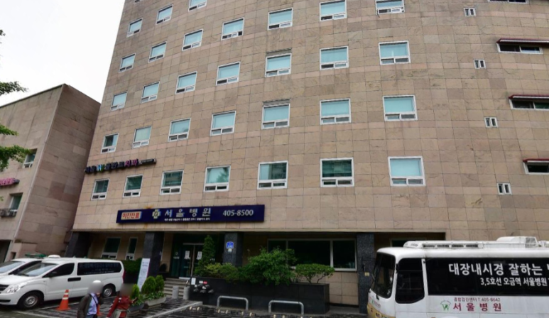 문원의료재단 이미지