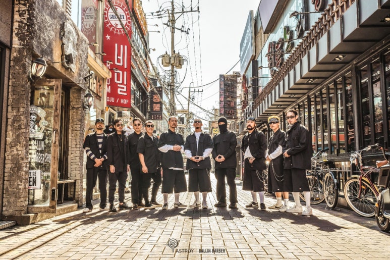 발린대구이용학원 이미지