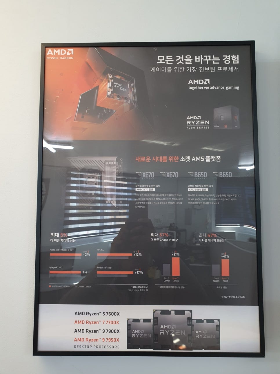 엠에스컴 이미지