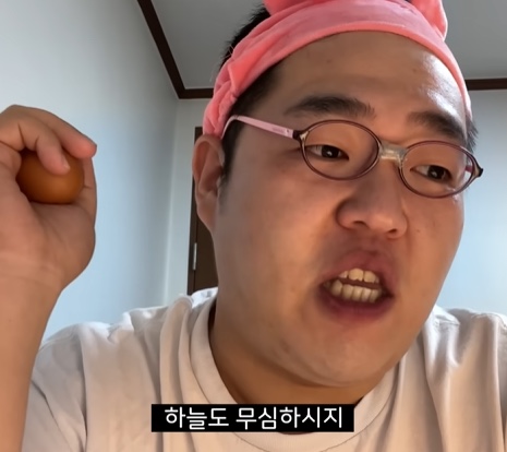 아라담 이미지