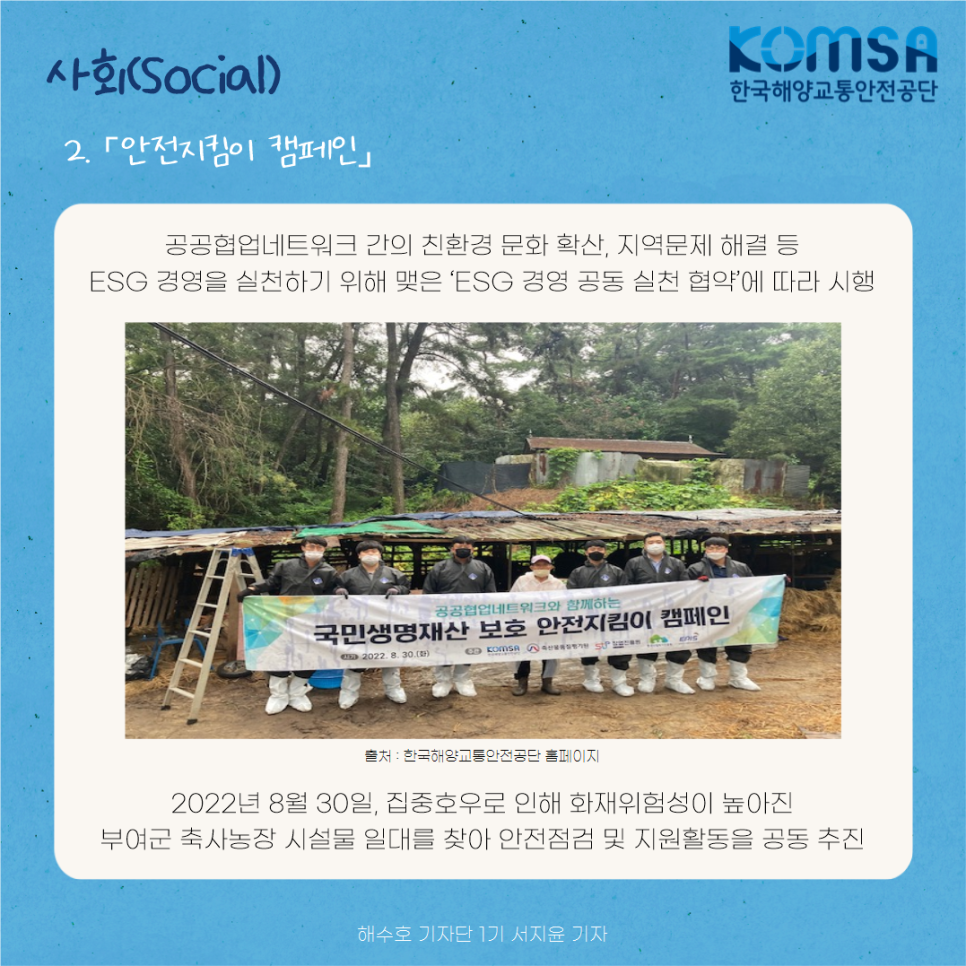 한국문화창업진흥원 이미지