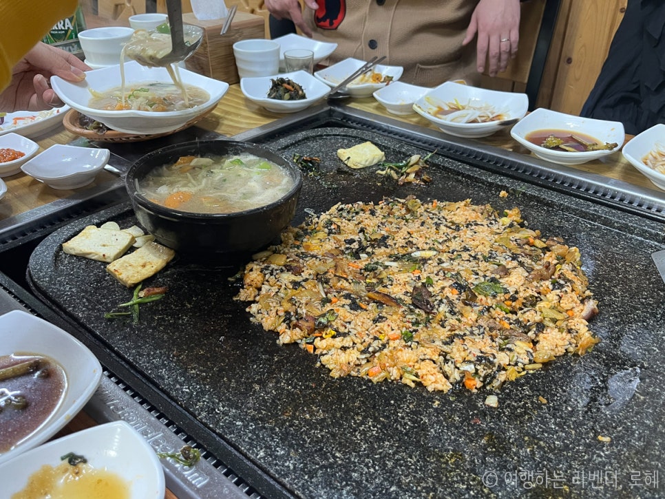 유수암돌판구이 이미지