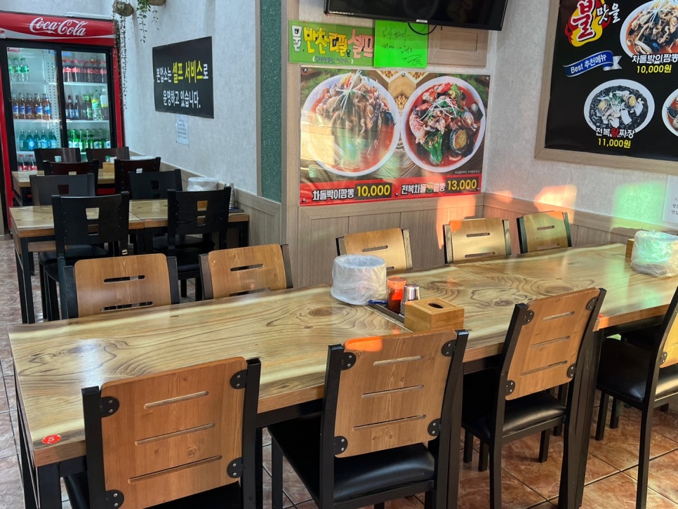 성화반점 이미지