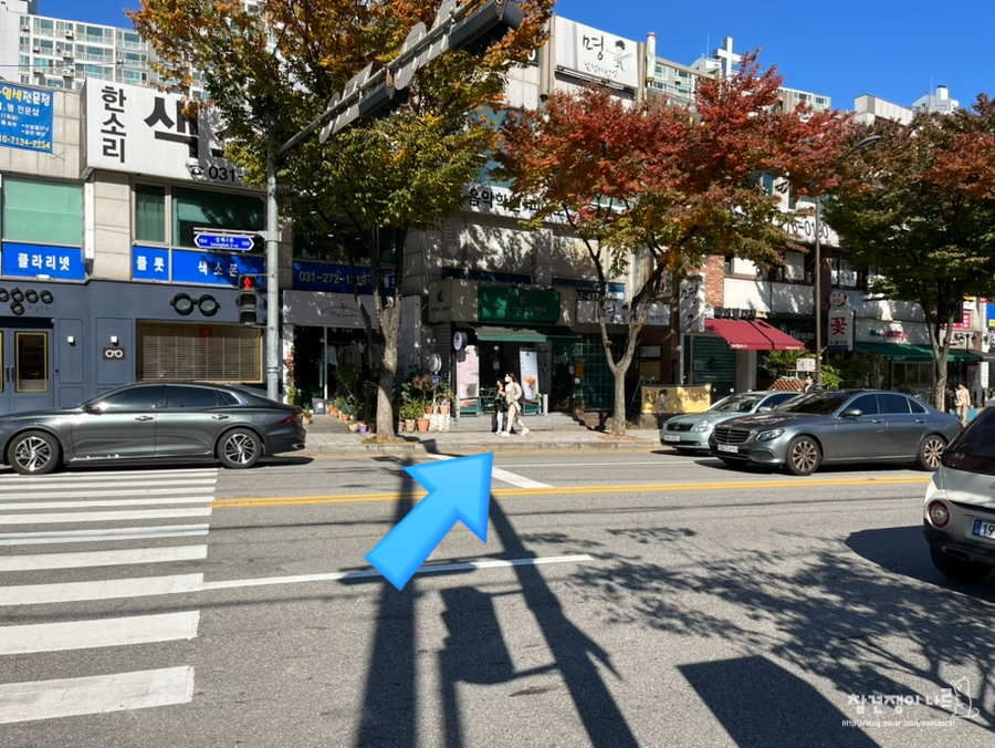 커스텀커피 성복점 이미지