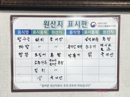 비룡각 이미지