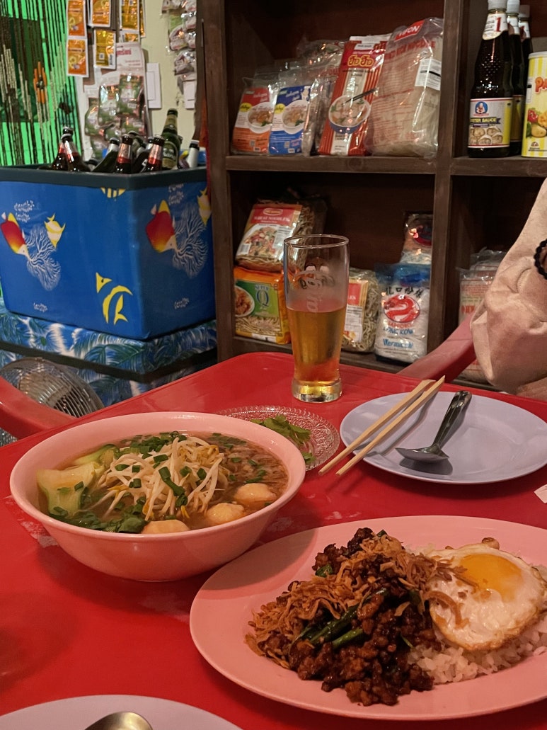피리피리 이미지