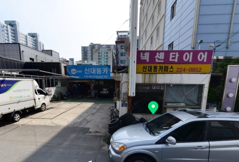 가예미용실 이미지