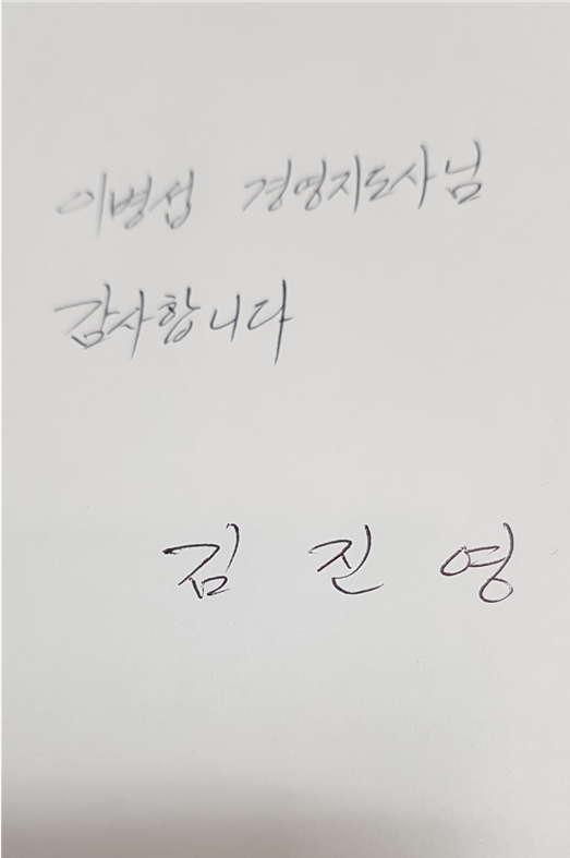 넷비즈 이미지