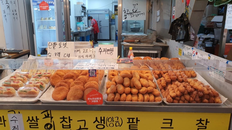 홍주야식 이미지
