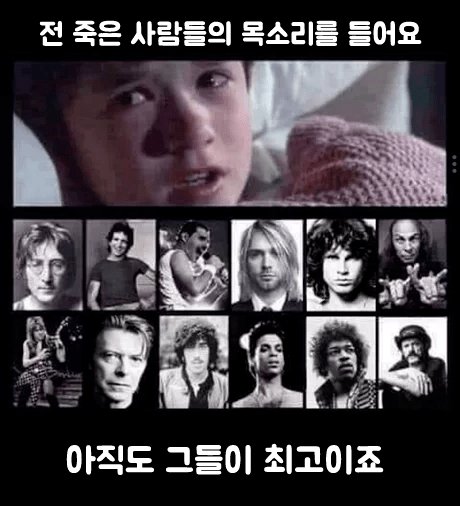 탕웨이 마라 이미지