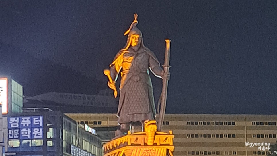 닭이랑놀자 이미지