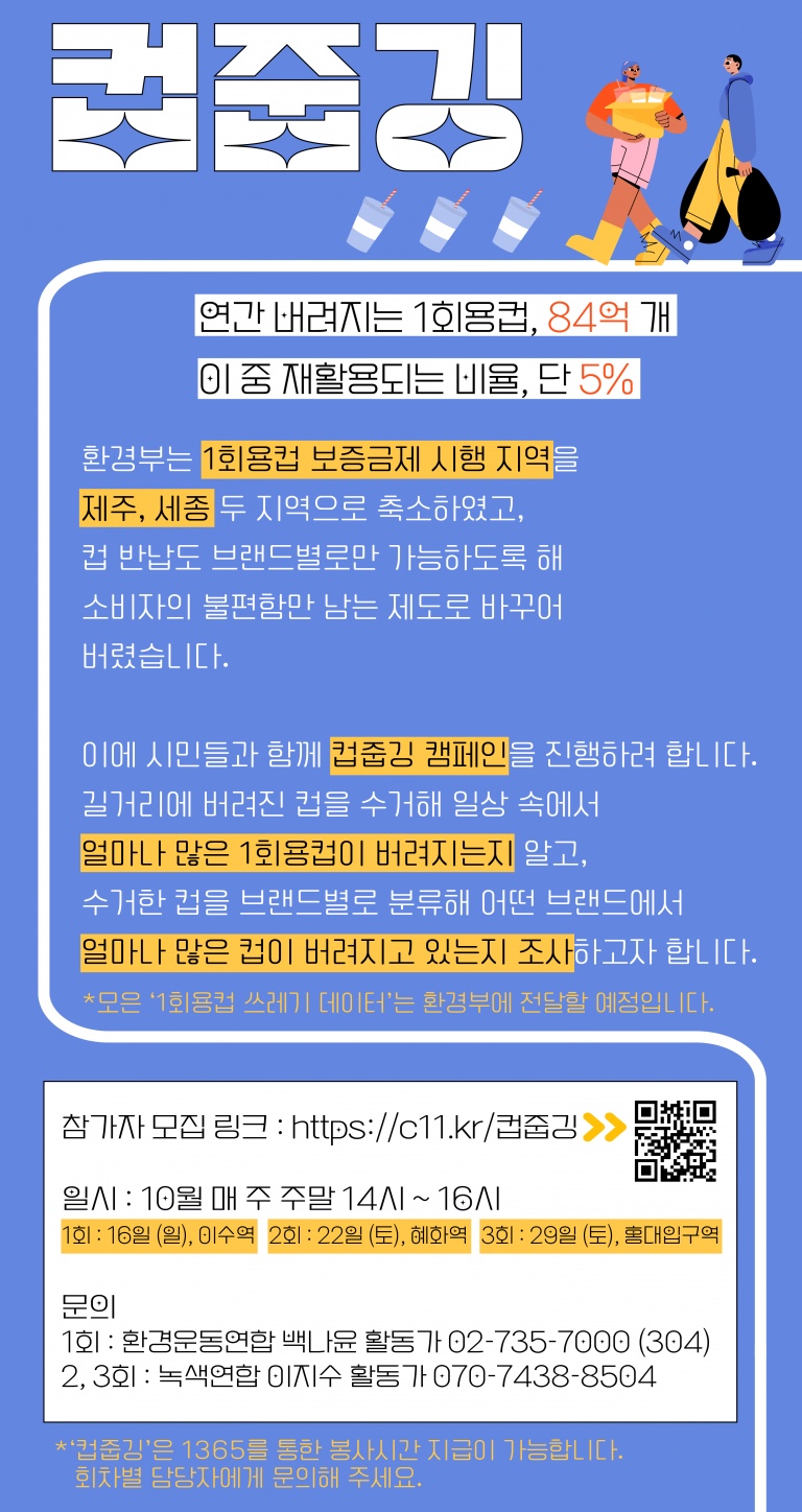 (주)금제 이미지