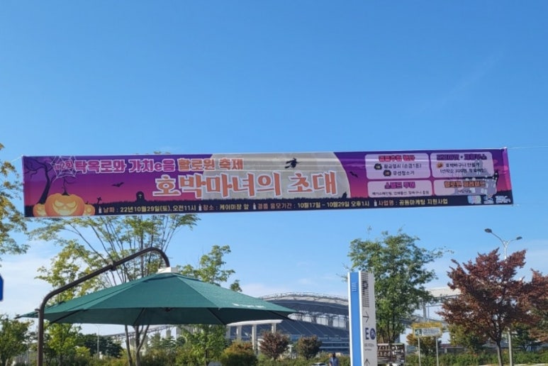 유진인테리어클럽 이미지