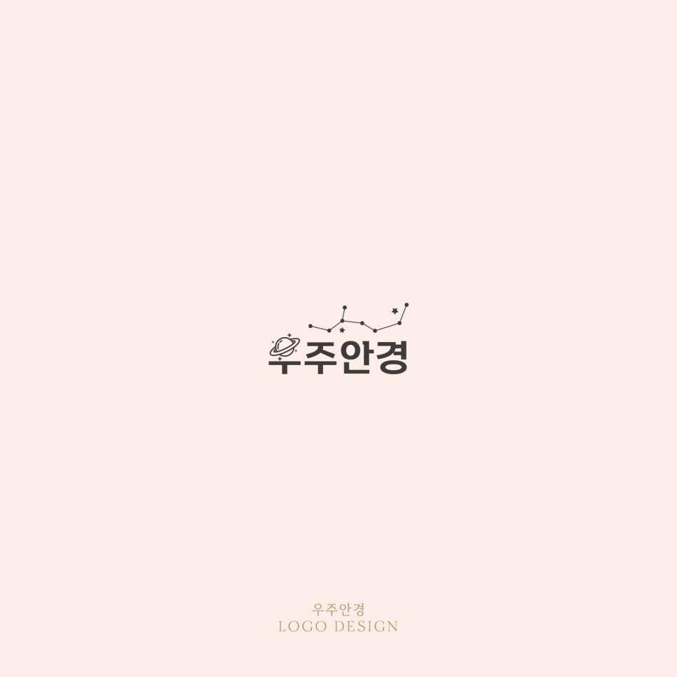 디자인율 이미지