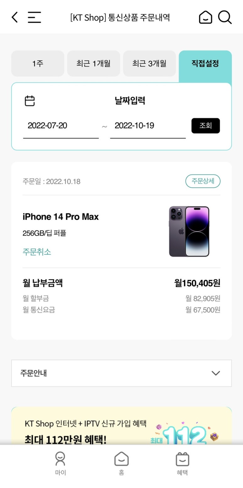 샵플렉스폰 이미지