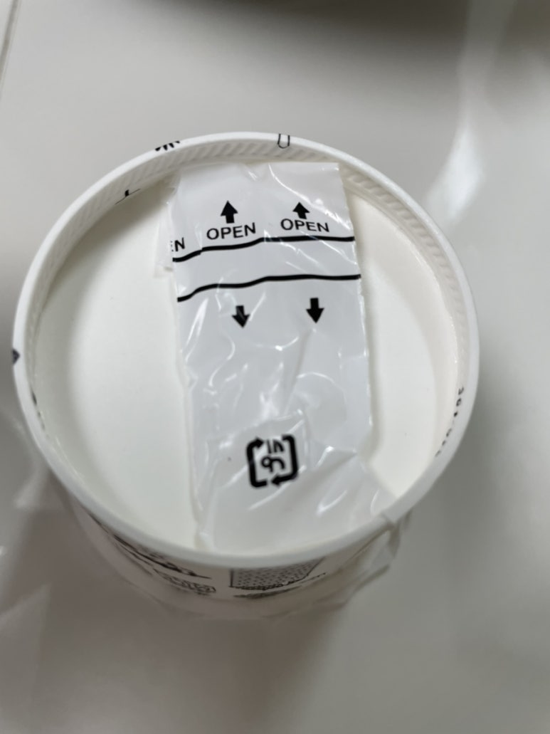 해인진 이미지