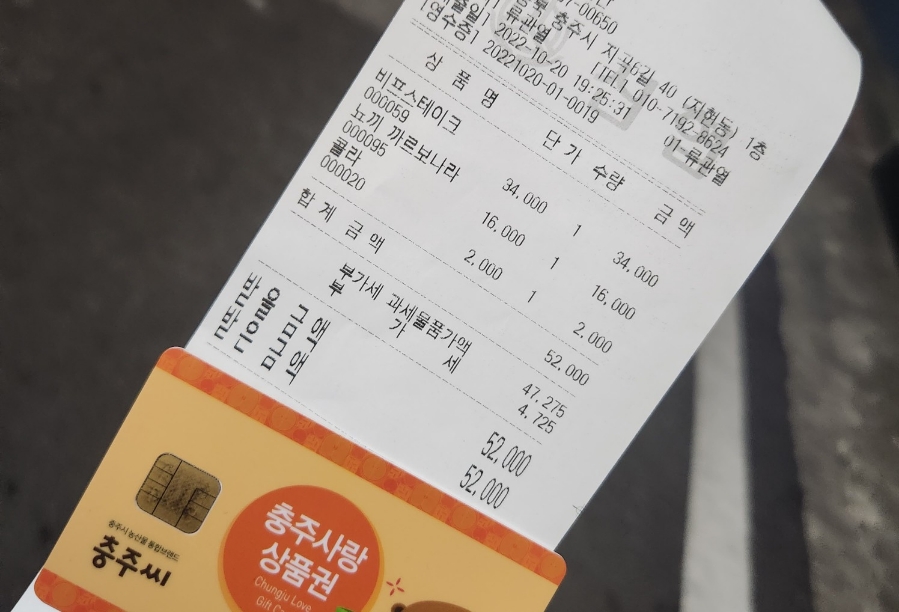 빠리방앗간 이미지