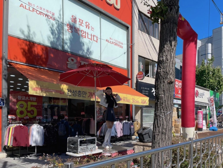 부산올포유 이미지