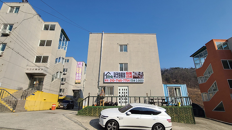 파크원룸텔 이미지