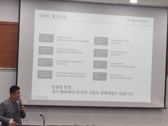 연세코스메틱 이미지