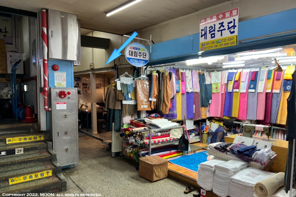금복주단 이미지