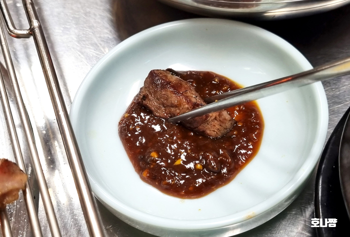 돈마당 이미지
