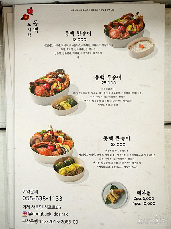 온더선셋하우스 이미지