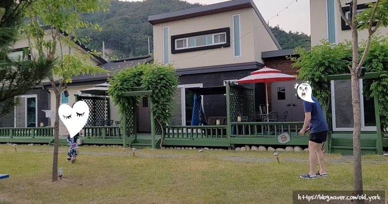 지리산愛 이미지