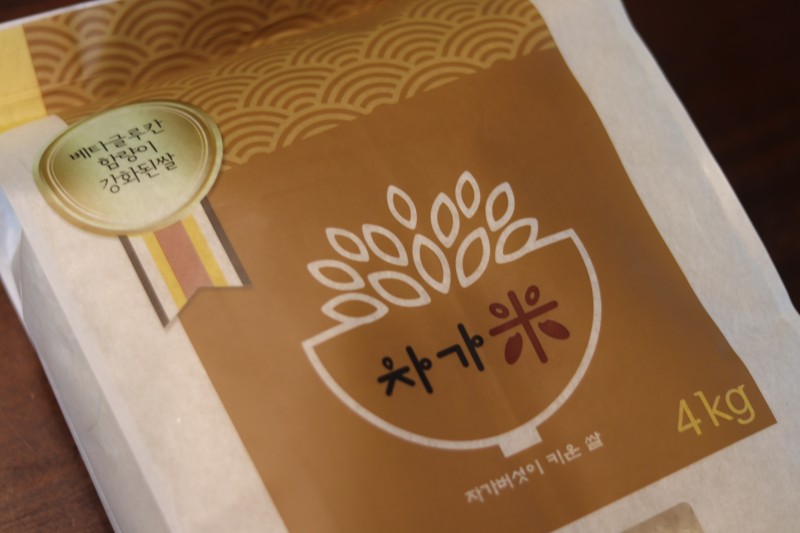 은정원 이미지