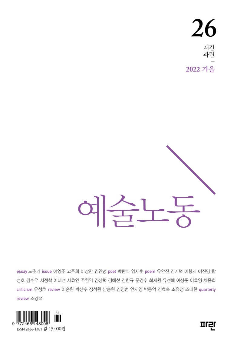 파란MOBILE 이미지