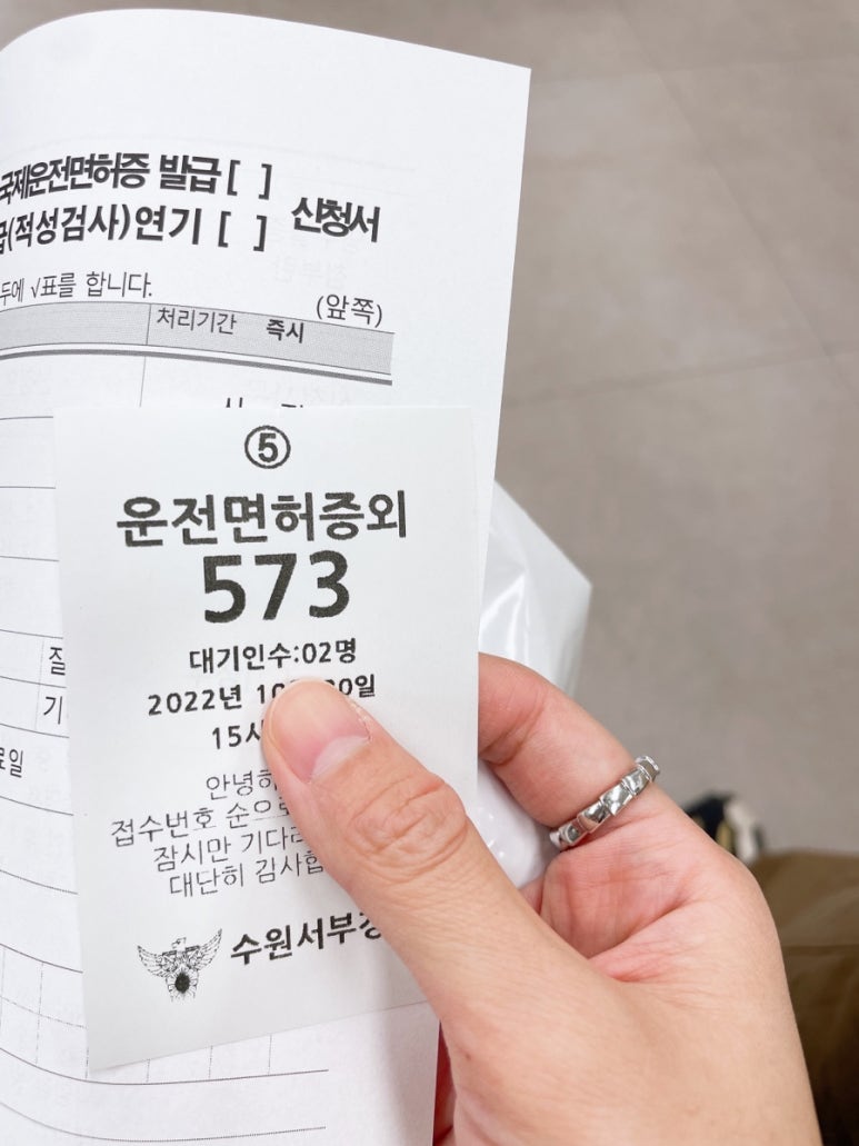 에이오에너지 이미지