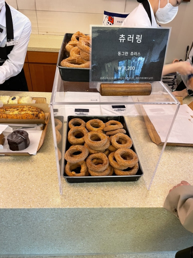구성빵굽는마을 이미지
