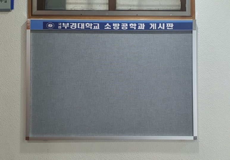 부경아크릴 이미지