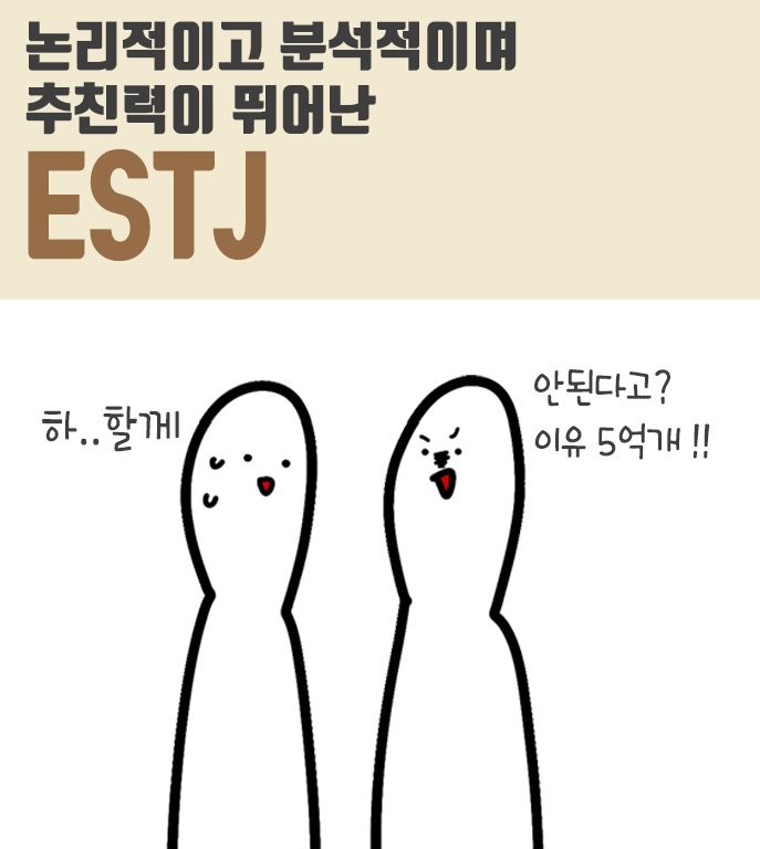 브레이브커피 이미지
