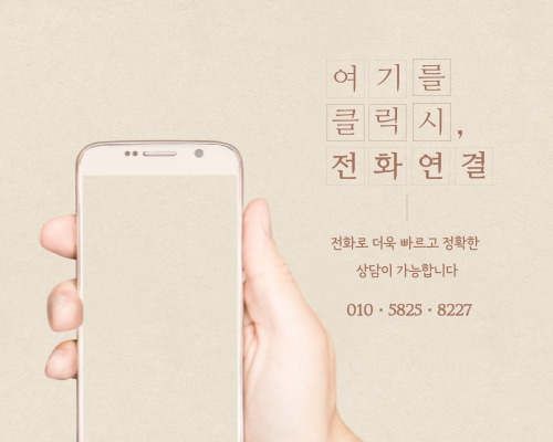 크린토피아코인365부산광안역점 이미지