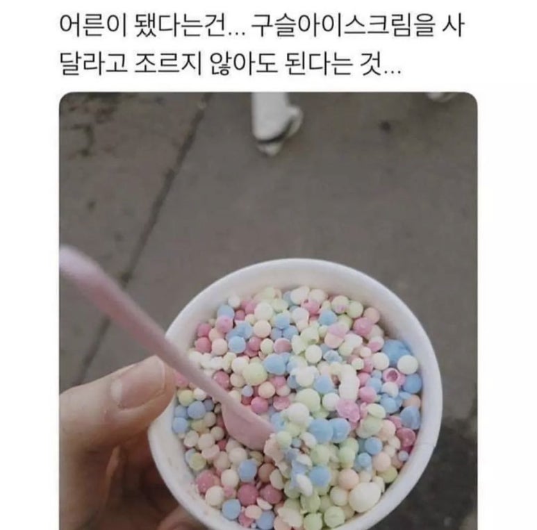 샌드카페 이미지