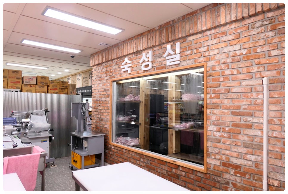 마마뜰마켓 이미지
