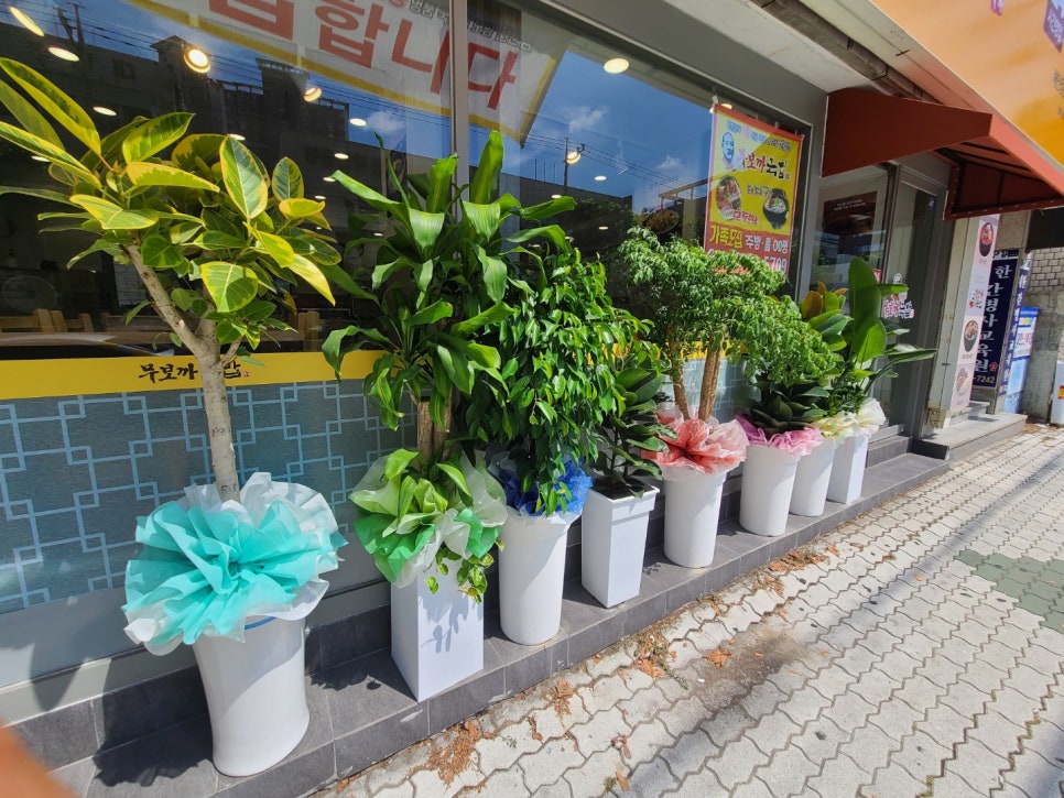 무보까국밥 신암점 이미지