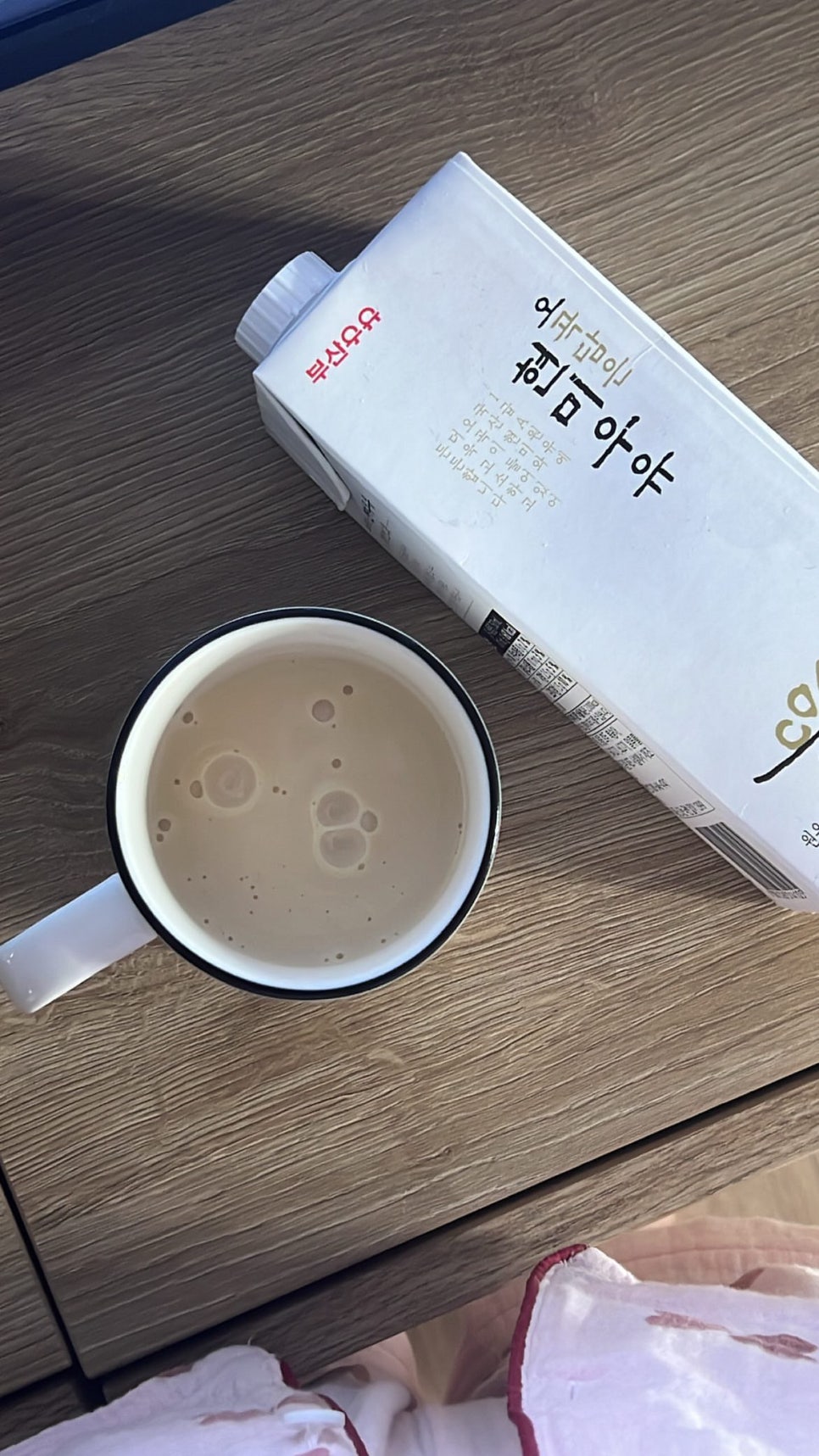 서이유통 이미지