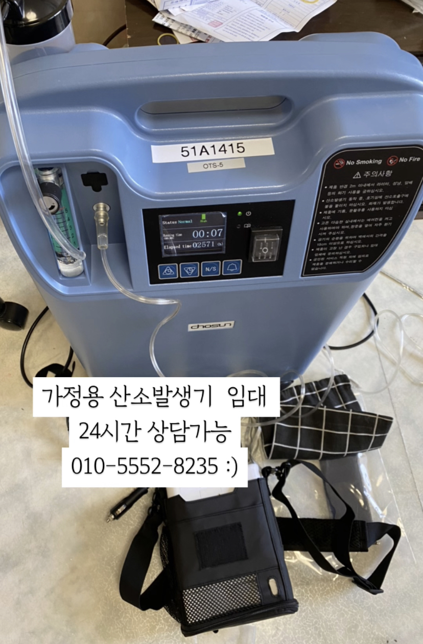 서울경기메디케어 이미지