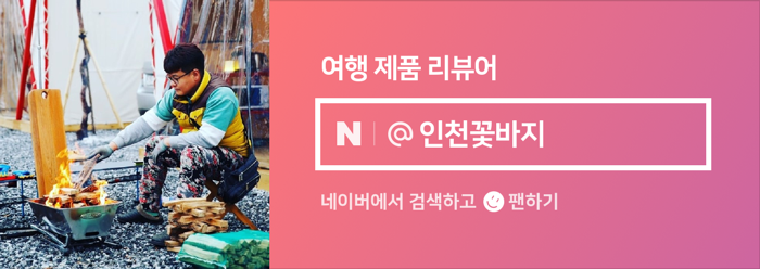 1200도씨 이미지