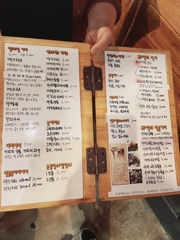현이네손만두 이미지