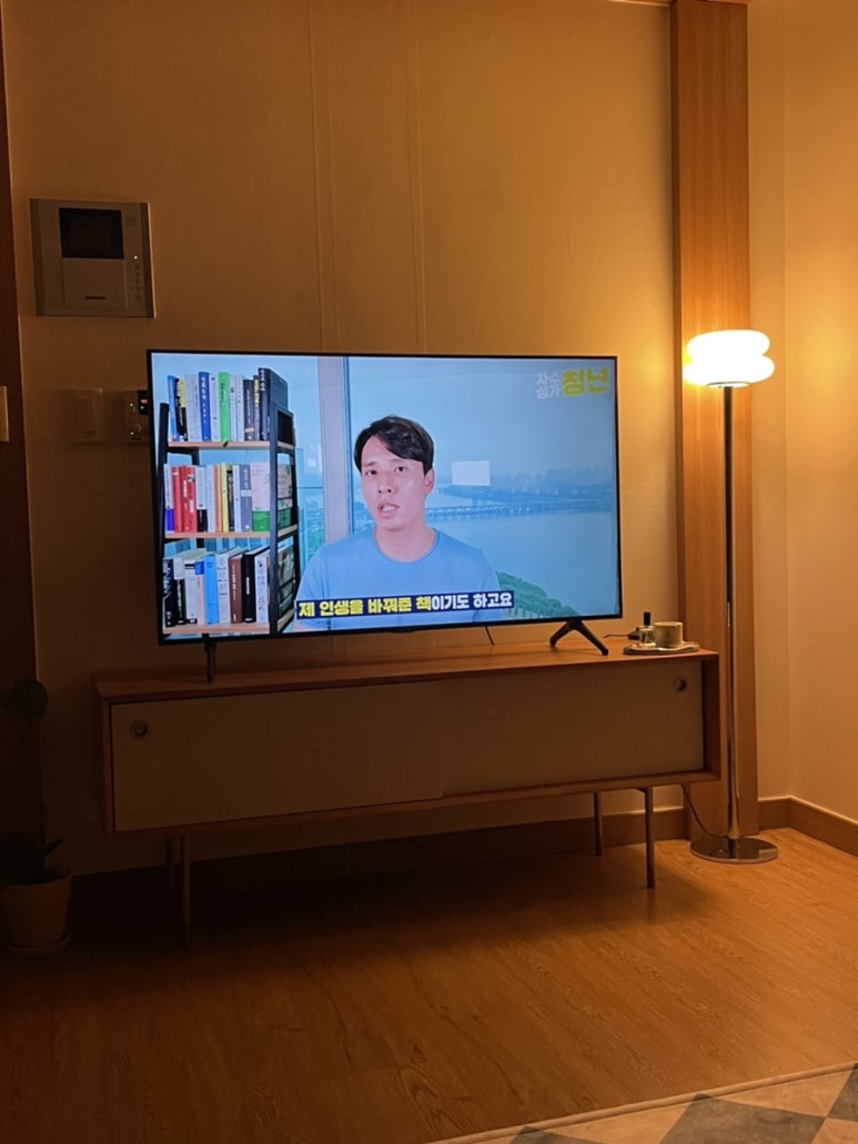 영만 이미지