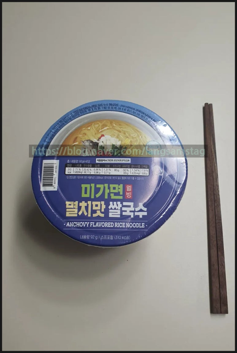 미가멸치국수 이미지