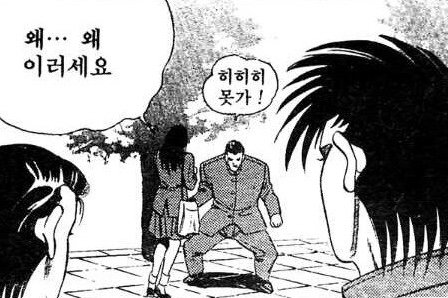 주식회사 호텔리츠 이미지