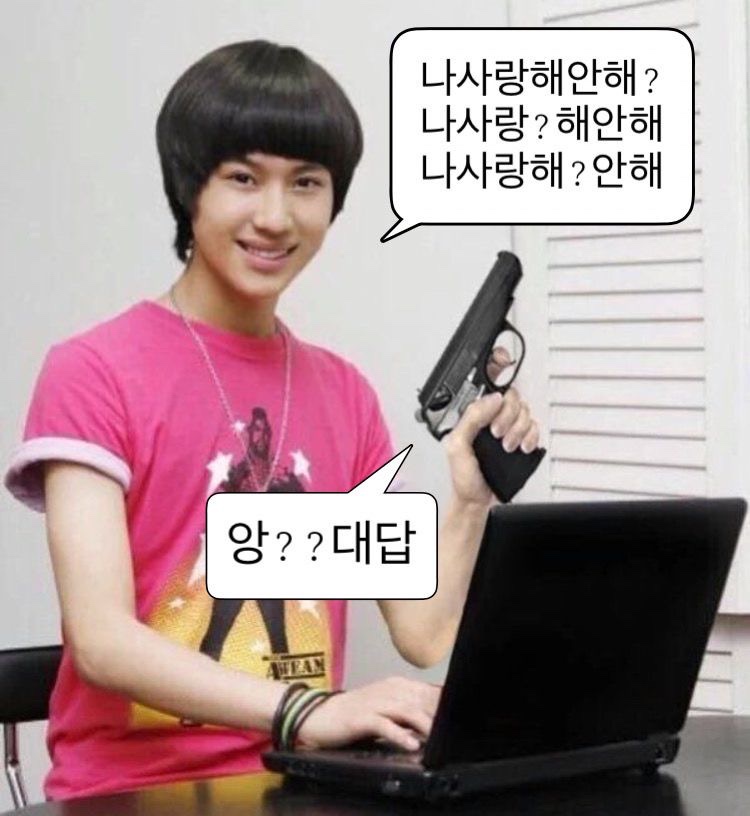 아엠 이미지