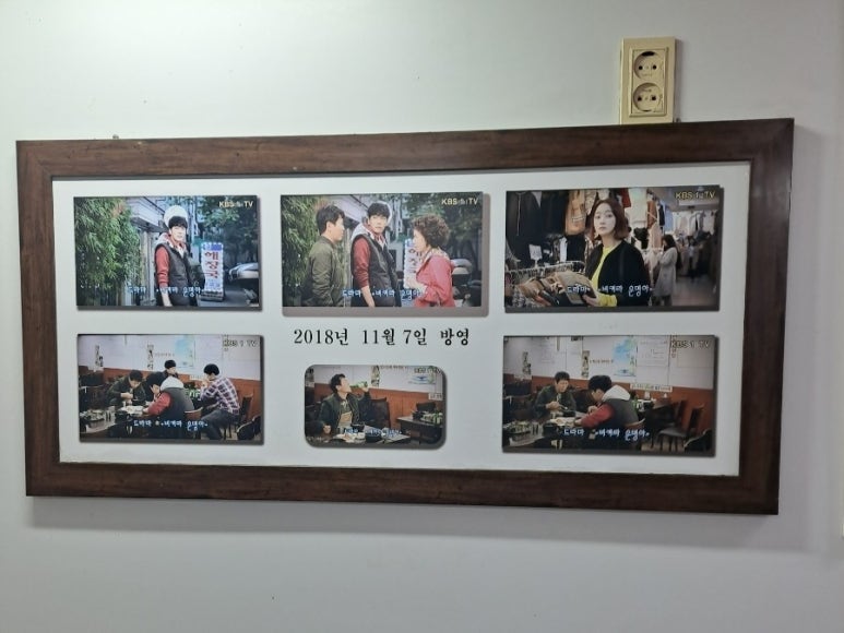 정1981 이미지