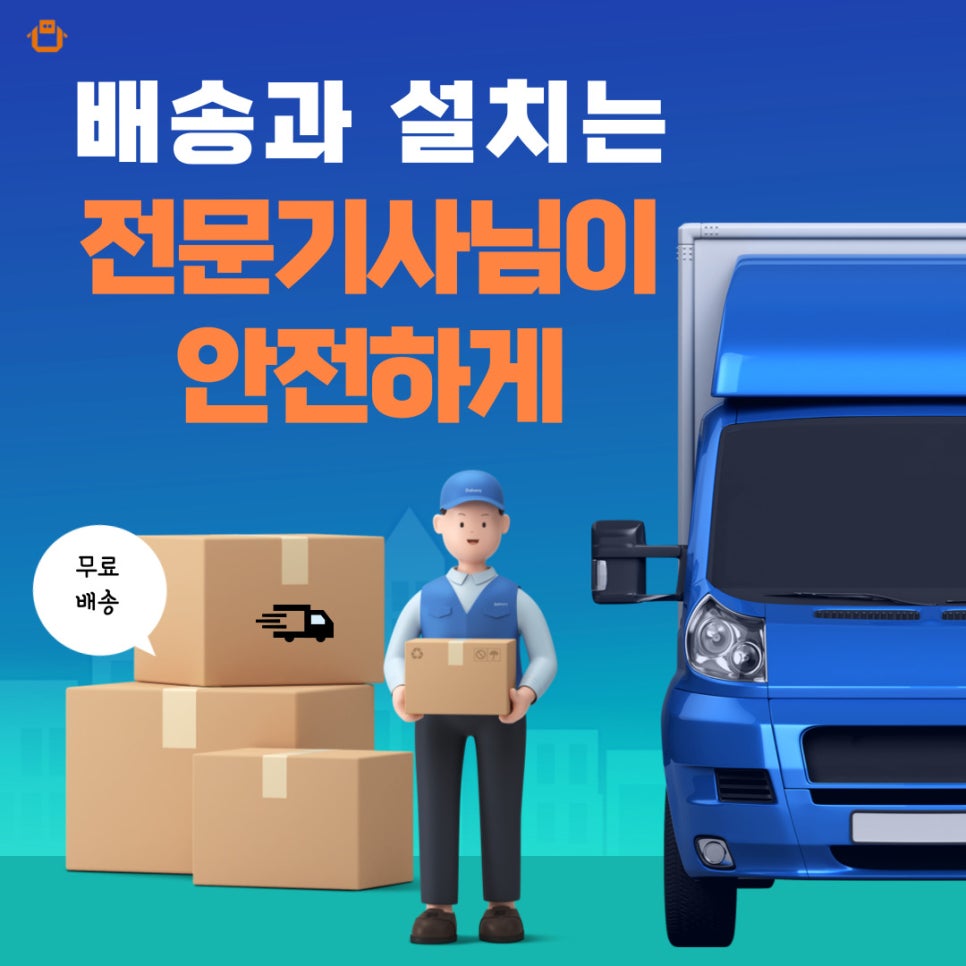 대흥고등학교 이미지