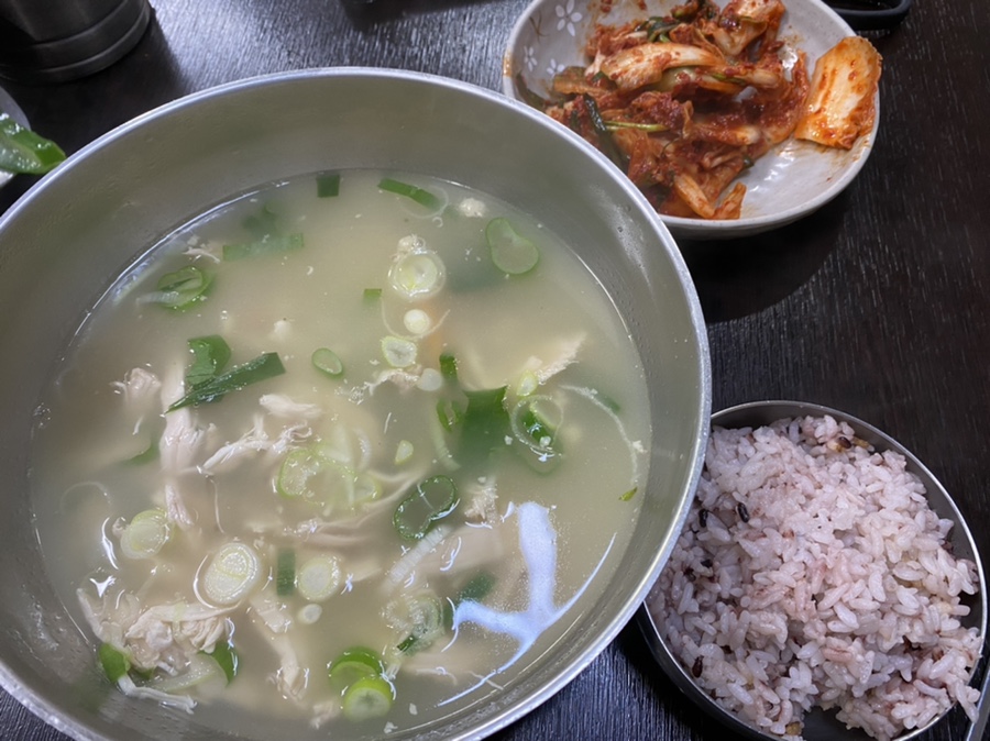 남대문김가네 이미지